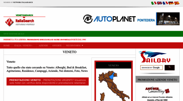 venetosearch.it