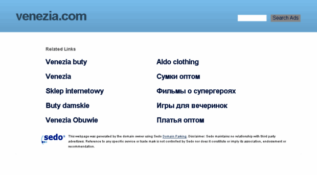 venezia.com