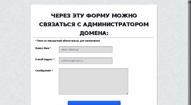 vengerskoe.ru