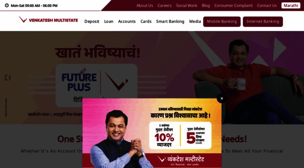 venkateshmultistate.com