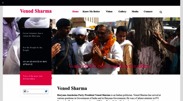 venodsharma.com