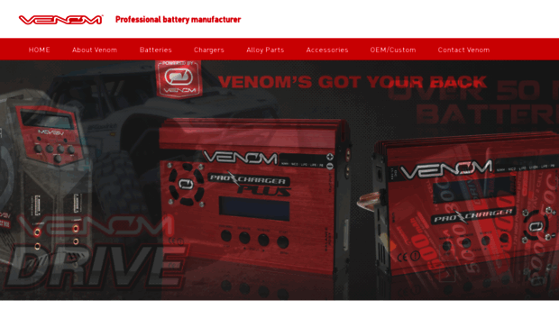 venombattery.com