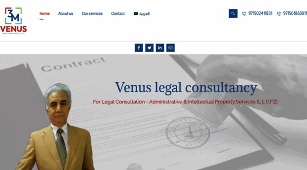 venus-legal.com