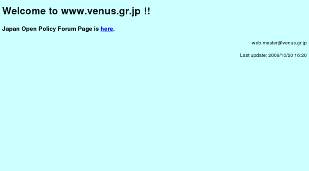 venus.gr.jp