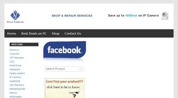 venuscomputers.pk