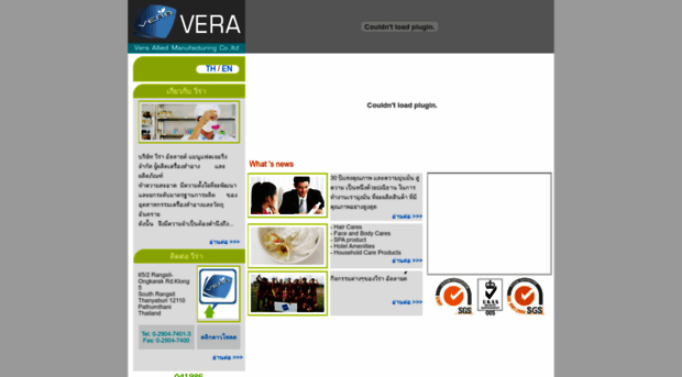 veraallied.com