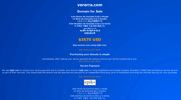 vererra.com