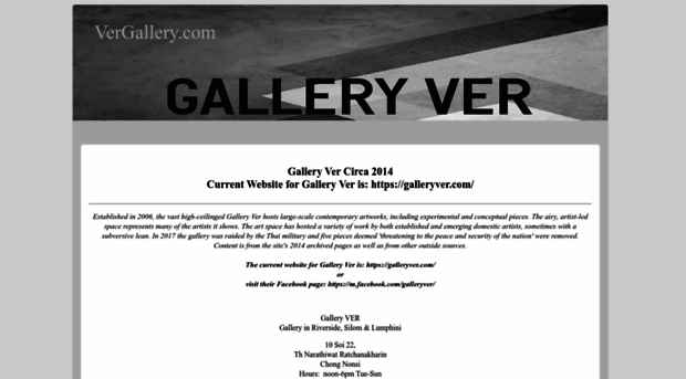 vergallery.com