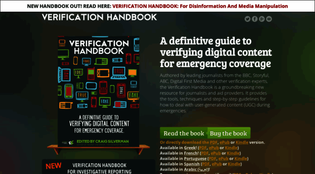 verificationhandbook.com