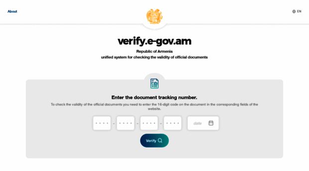 verify.e-gov.am