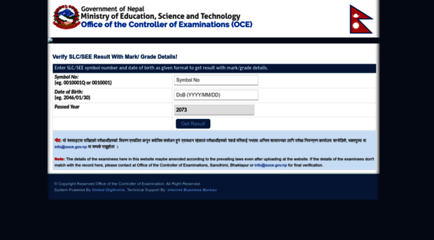 verify.soce.gov.np