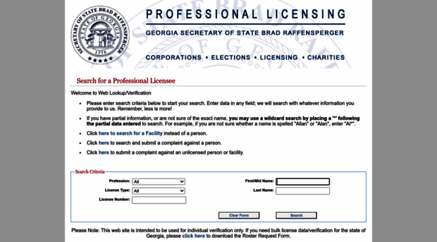 verify.sos.ga.gov - Verification - Verify Sos Ga