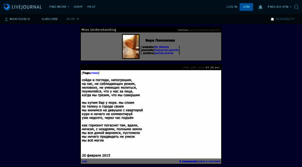 vero4ka.livejournal.com