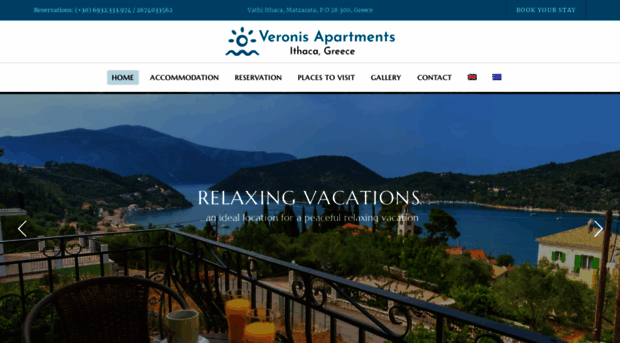 veronisapartments.gr