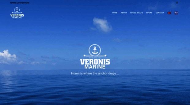 veronismarine.com