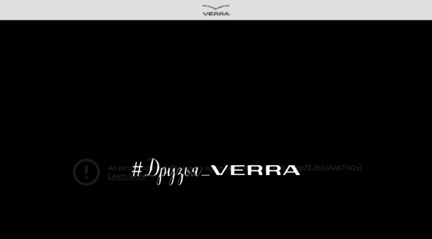 verra.ru