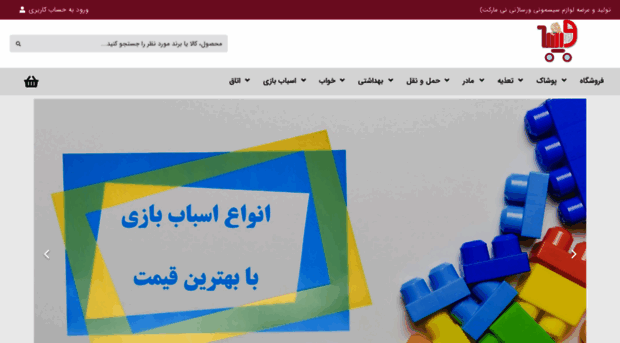 versaa.com