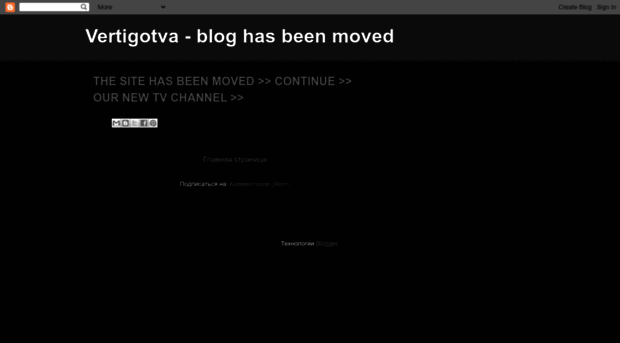 vertigotva.blogspot.com.es
