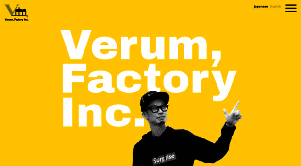 verum-factory.jp