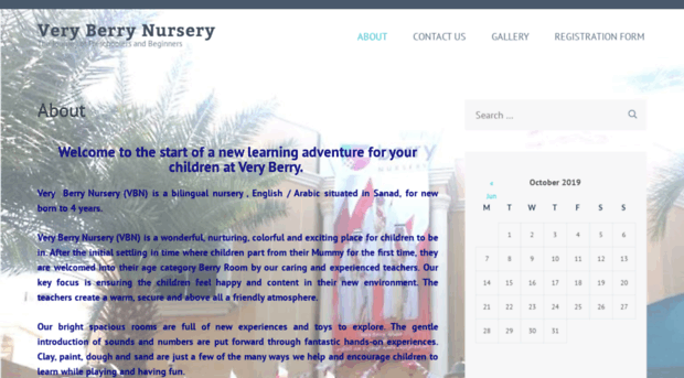 veryberrynursery.com