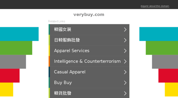 verybuy.com