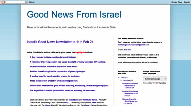 verygoodnewsisrael.blogspot.com