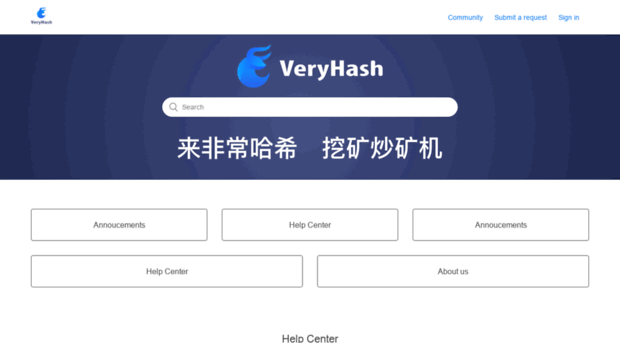 veryhash.zendesk.com