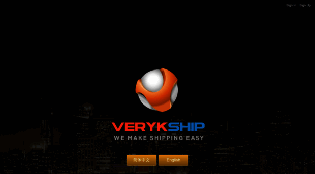 verykship.com
