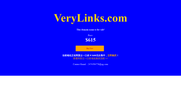 verylinks.com