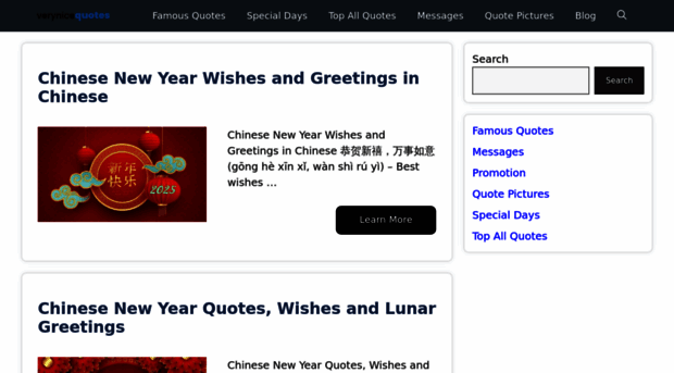 verynicequotes.com