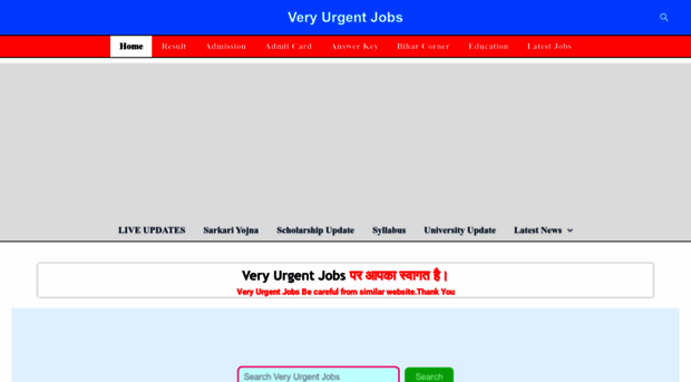 veryurgentjobs.com