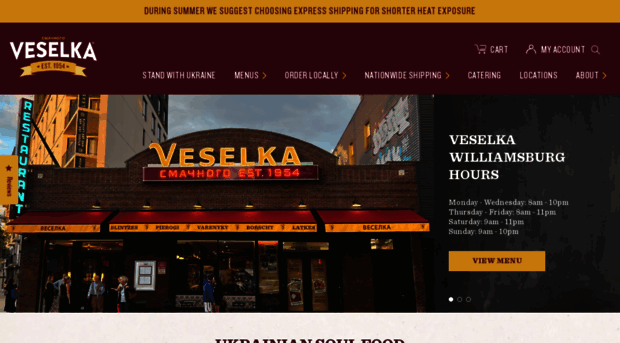 veselka.com