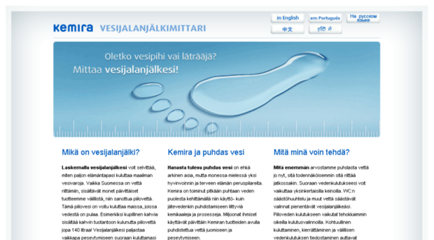 vesijalanjalki.fi