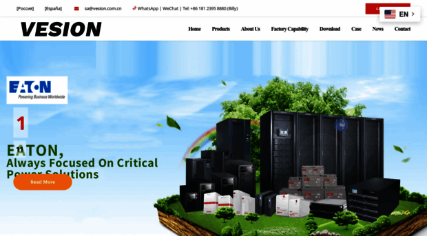 vesion.com.cn
