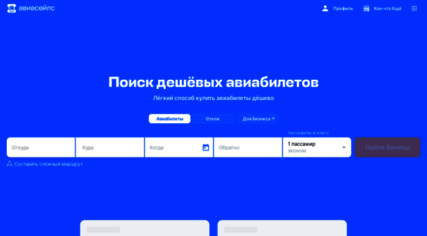 vestiavto.ru