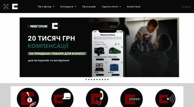 veteranfund.com.ua
