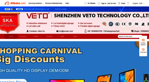 veto.en.alibaba.com