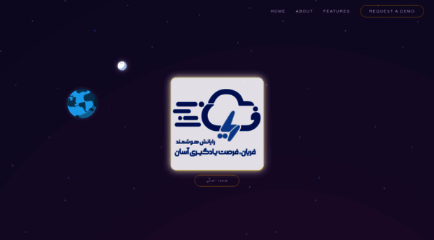 vexp.mehralborz.ac.ir