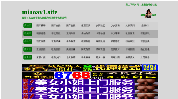 veyjk.k327.cn