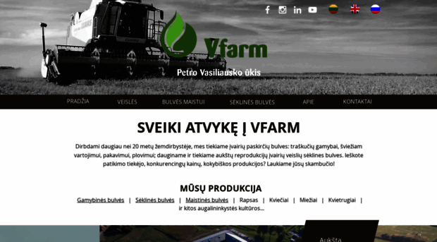 vfarm.com