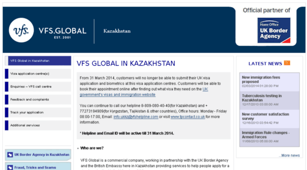 vfs-uk-kz.com