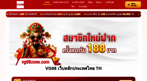 vg98vip.com
