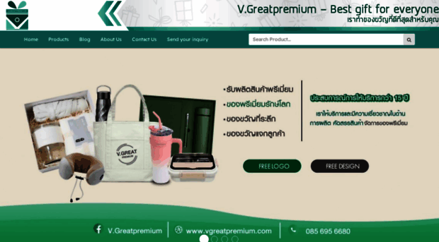 vgreatpremium.com