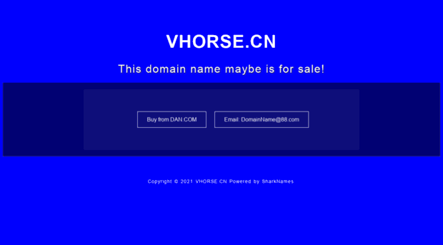 vhorse.cn