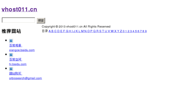 vhost011.cn