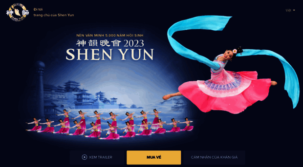 vi.shenyun.com