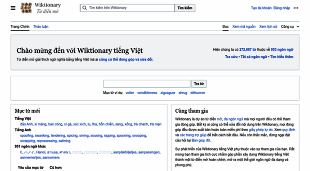 vi.wiktionary.org