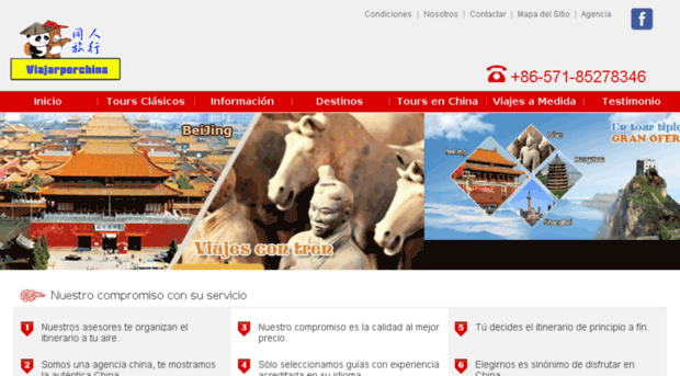 viajarporchina.com