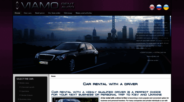 viamo-rent-auto.com