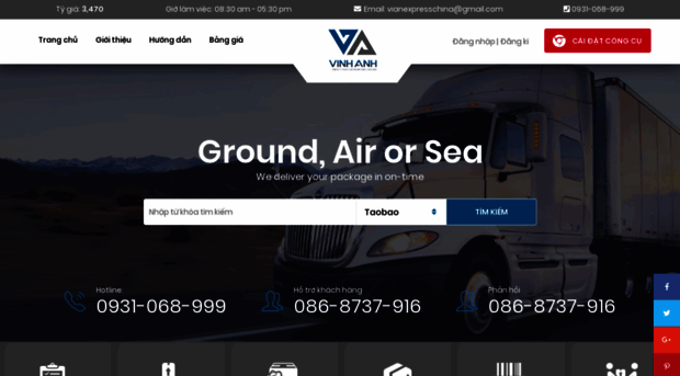 vianexpress.com